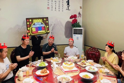 我們是家人——員工生日派對